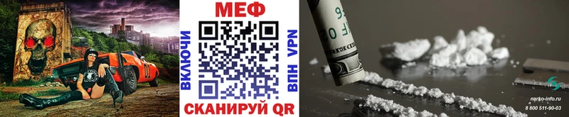 Где найти наркотики Берёзовский КОКАИН Мефедрон LSD-25 Каннабис ГАШИШ АМФ