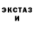 Метадон methadone Zombie 3000