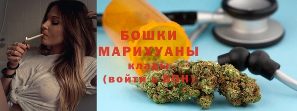 кокаин VHQ Медвежьегорск