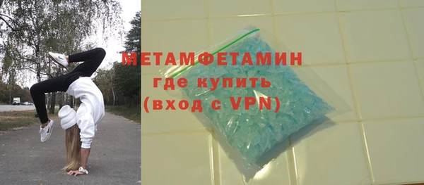 ПСИЛОЦИБИНОВЫЕ ГРИБЫ Долгопрудный