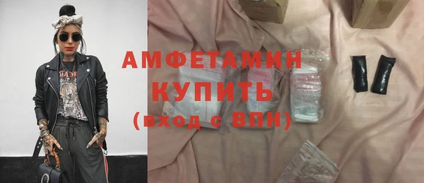 дурь Магас