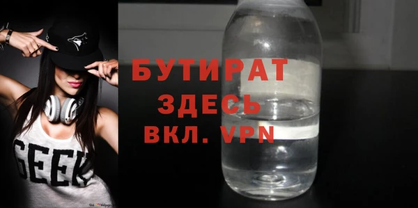 кокаин перу Сосновый Бор