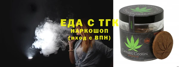кокаин VHQ Медвежьегорск