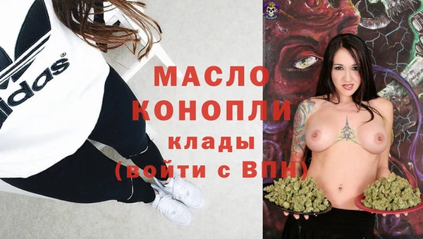 дурь Магас