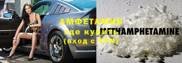 дурь Магас