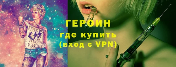 кокаин Ростов