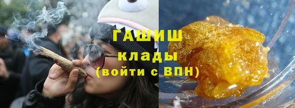 кокаин VHQ Медвежьегорск