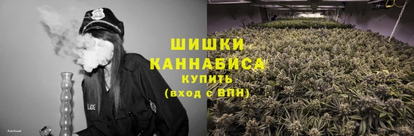 меф Майский