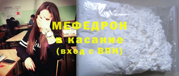 кокаин VHQ Медвежьегорск