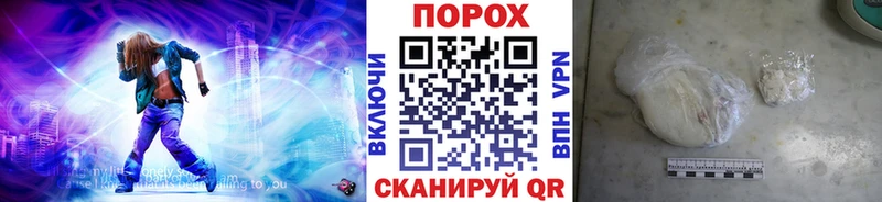 Метамфетамин витя  Берёзовский 