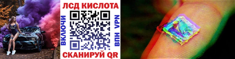 Марки N-bome 1,8мг  hydra сайт  Берёзовский  дарнет шоп 