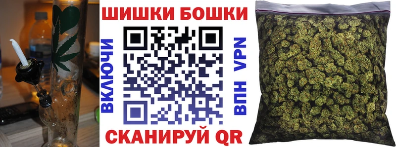 МАРИХУАНА марихуана Берёзовский